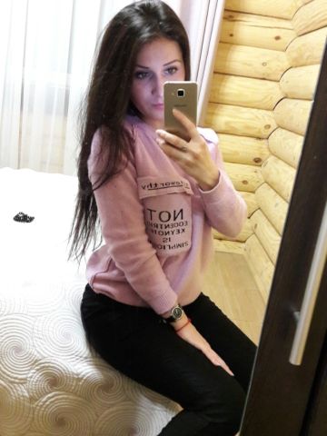 Элина